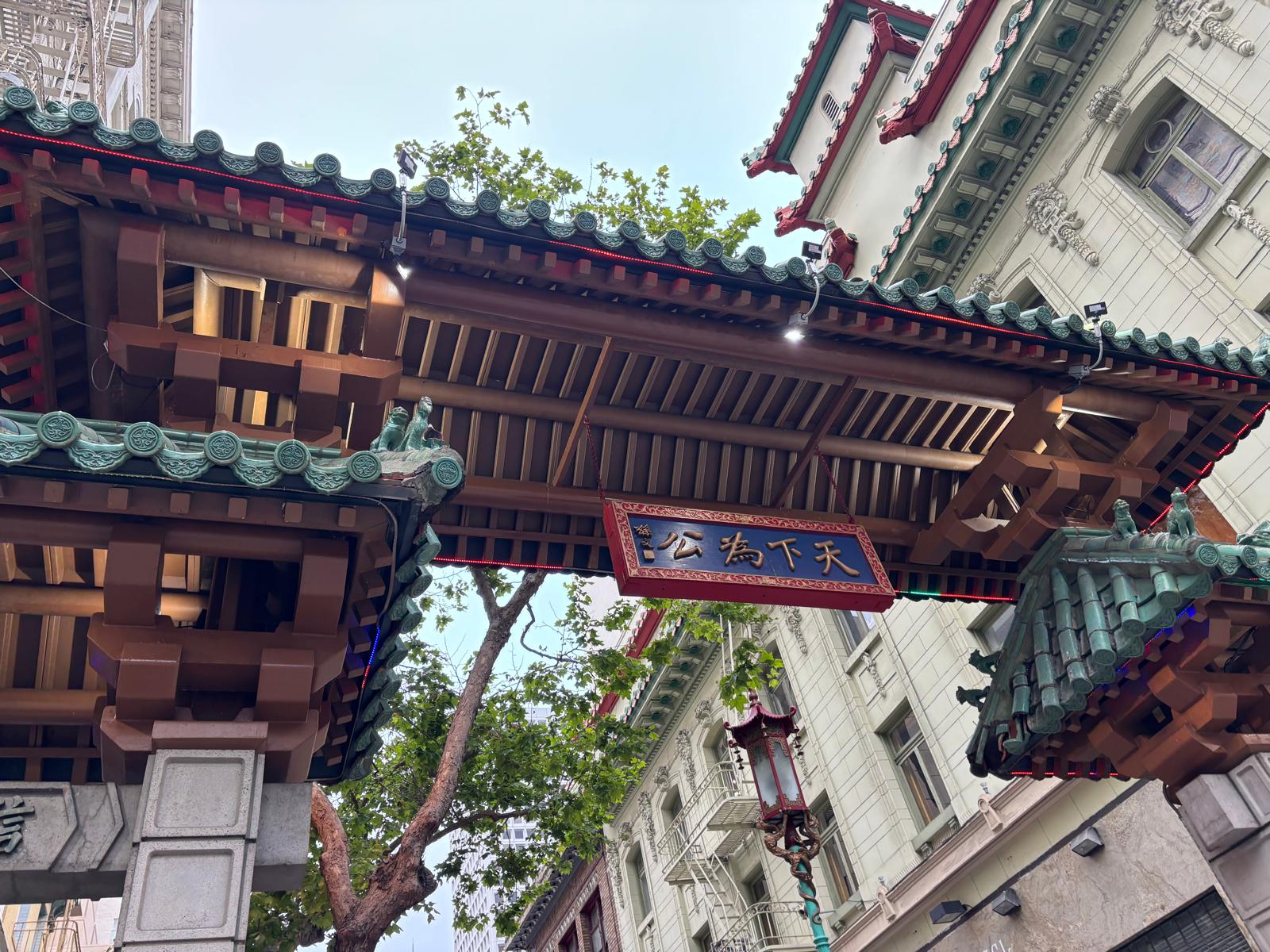 Chinatown